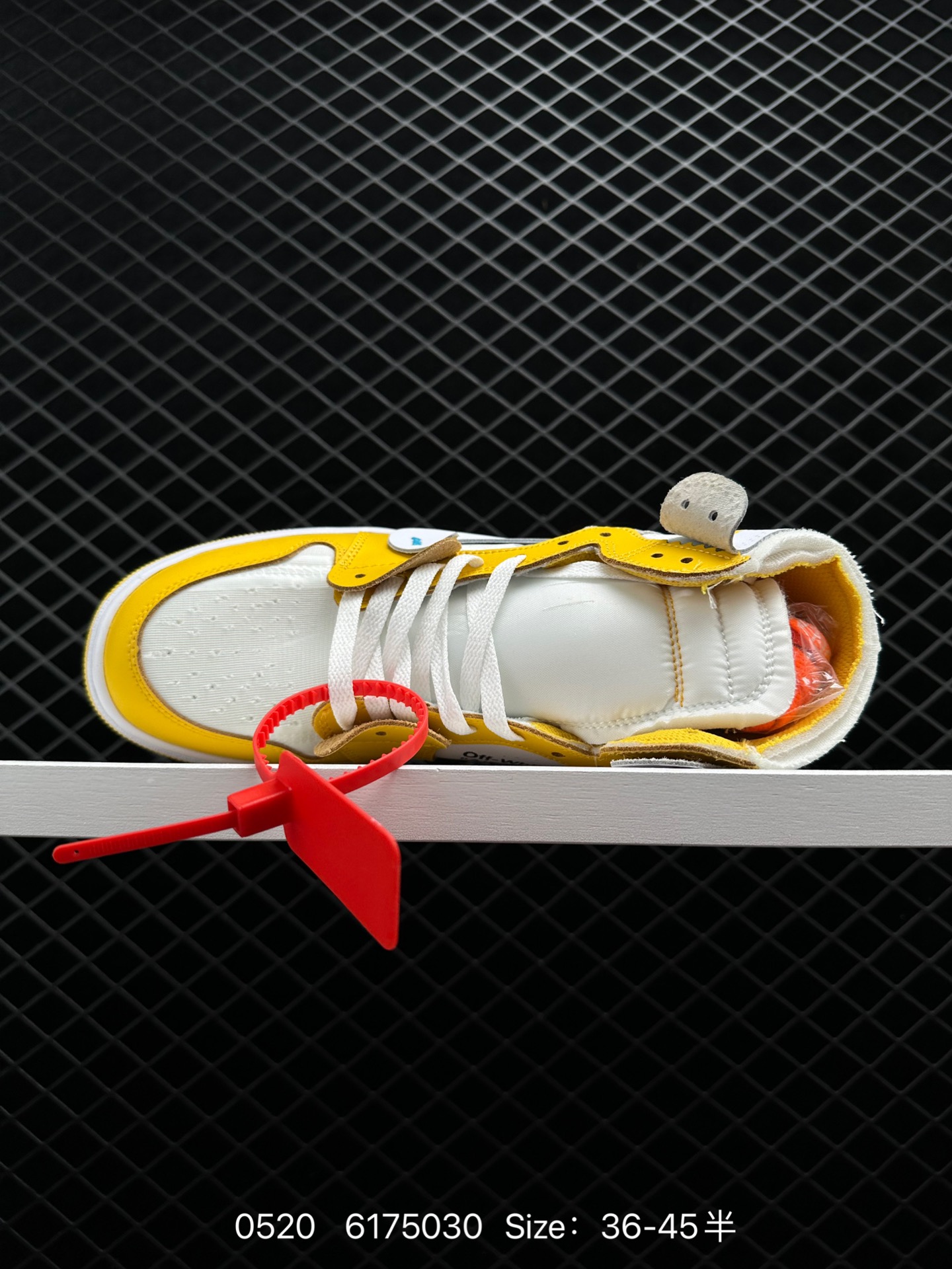 Air Jordan 1 x Off-White AJ1